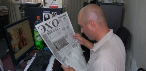 “Exo” qəzeti bağlanır
