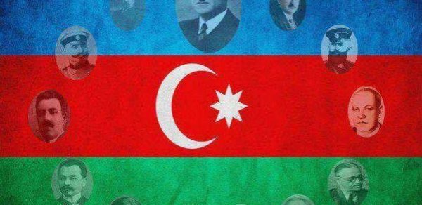SİYASƏT