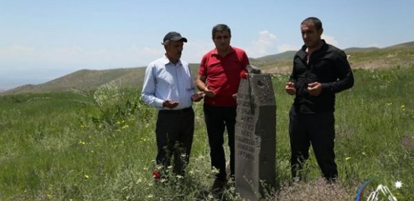 SİYASƏT