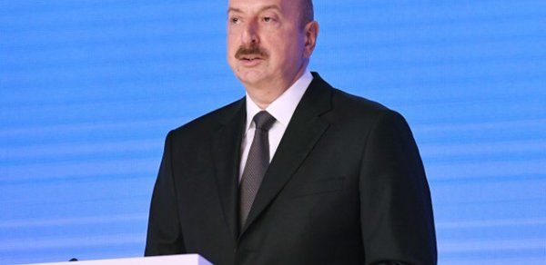 SİYASƏT