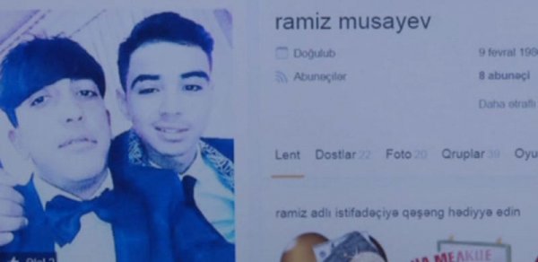 14 yaşlı gəncdən 16 gündür ki, xəbər yoxdur - VİDEO