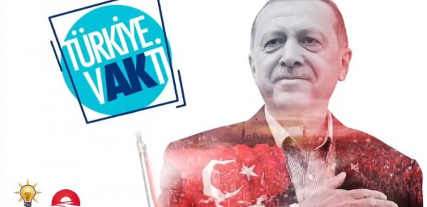 Ərdoğanın təbliğatında azərbaycanlı bəstəkarın musiqisindən istifadə olundu – VİDEO