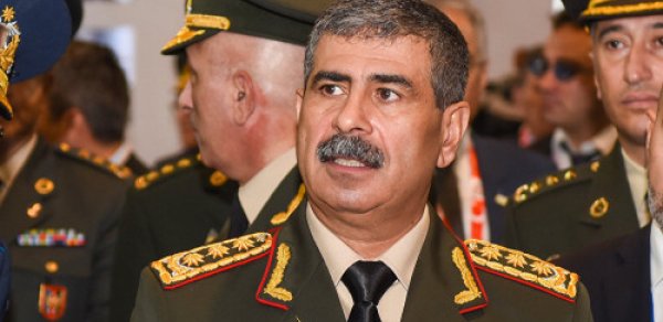 SİYASƏT