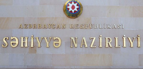 İşıq problemi xəstəxanalara təsir edib? - RƏSMİ