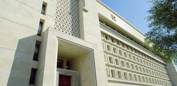 “Ölkədə dini durum nəzarət altındadır” - DTX-dan açıqlama