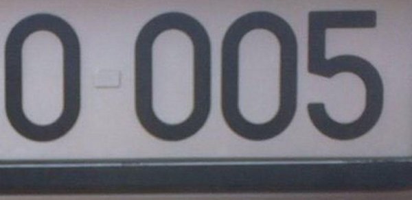 “Zerkalnı” nömrələr hərraca çıxarılacaq