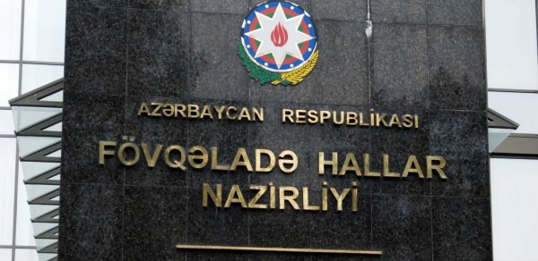 FHN Siyəzəndəki yanğınla bağlı məlumat yaydı