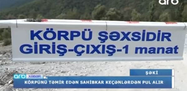 SOSİAL