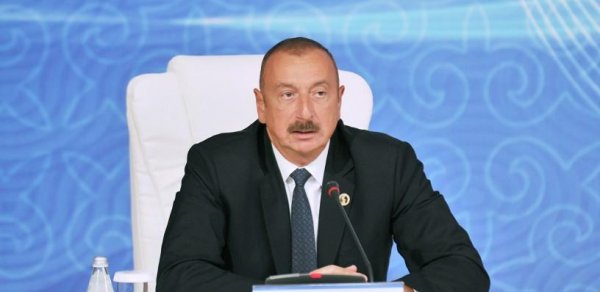 SİYASƏT