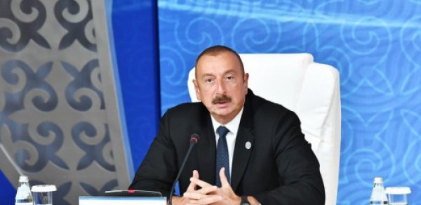 SİYASƏT