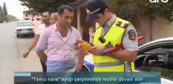 SOSİAL