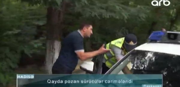 SOSİAL