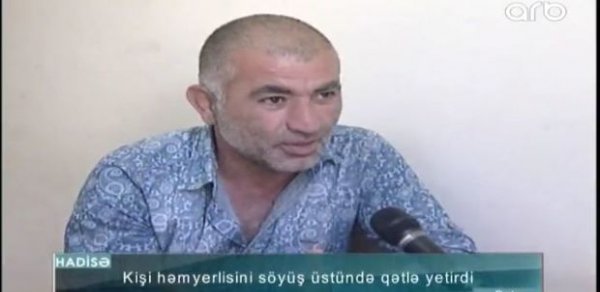 SOSİAL