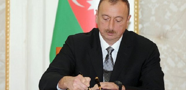 SİYASƏT