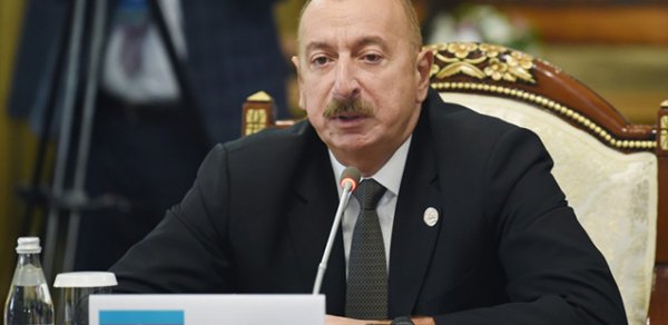 SİYASƏT