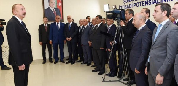 SİYASƏT