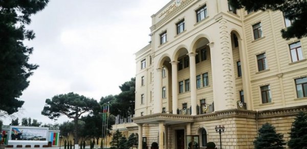 Azərbaycan Müdafiə Nazirliyi İran tərəfinə başsağlığı verib