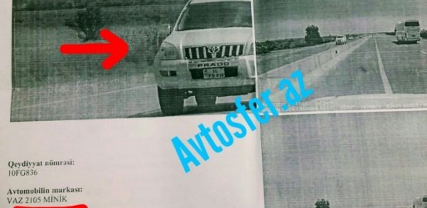 "Prado" radara düşdü, protokol "Jiquli"yə göndərildi - FOTOFAKT