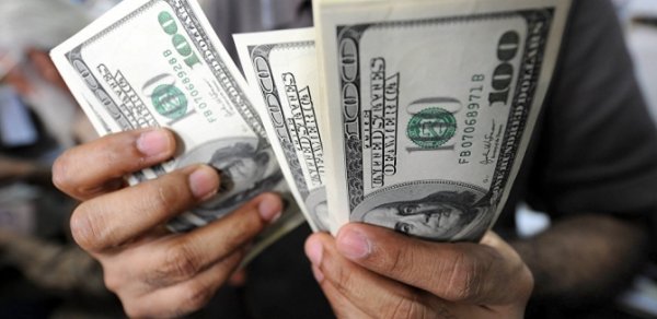 Dolların oktyabrın 1-nə olan məzənnəsi