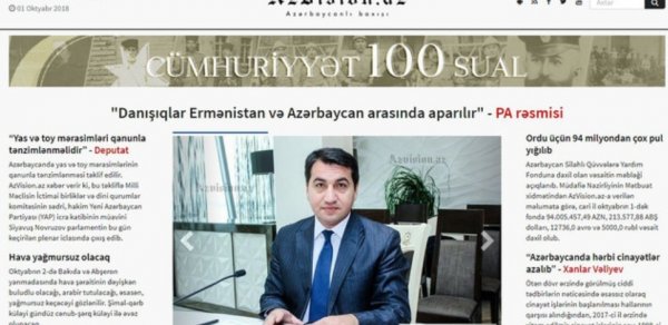"Azvision.az" xəbər portalının 6 yaşı tamam olur