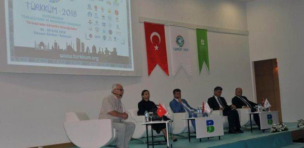 Qənirə Paşayeva Türk Dünyası konfransında aydınlara çağırış etdi