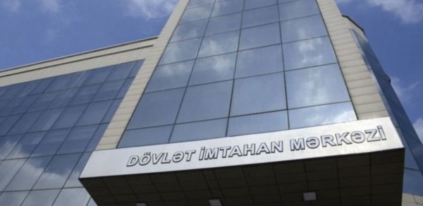 Qəbul və buraxılış imtahanlarında nələr dəyişilib – RƏSMİ AÇIQLAMA