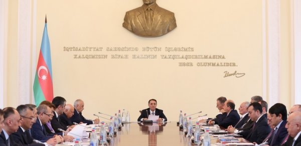 SİYASƏT