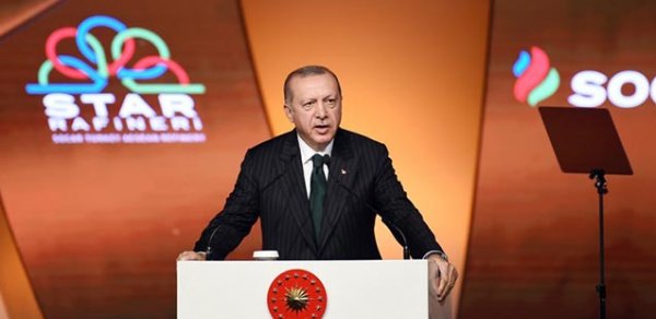 SİYASƏT