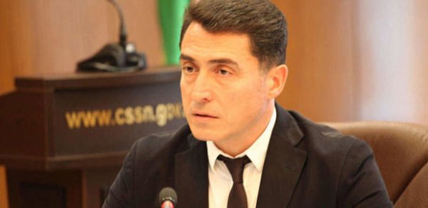 SİYASƏT