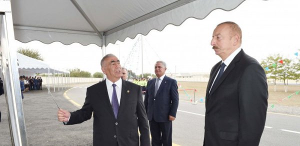 SİYASƏT