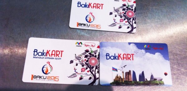 "BakıKart"da balansı onlayn artırmaq mümkün olacaq