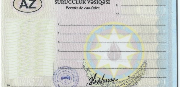 SOSİAL