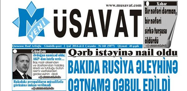"Yeni Müsavat” qəzetinin 29 yaşı tamam oldu