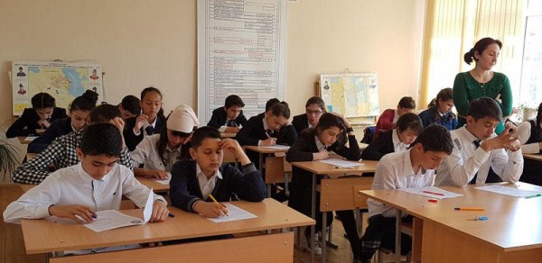 SOSİAL