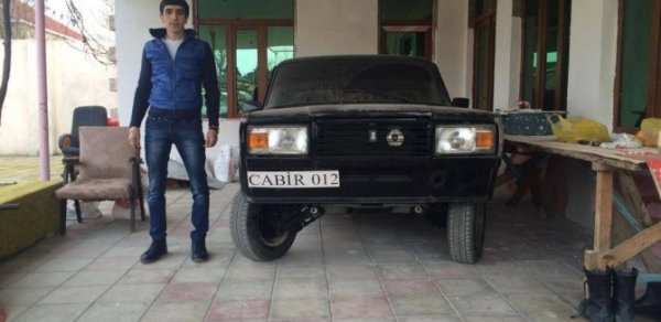 SOSİAL