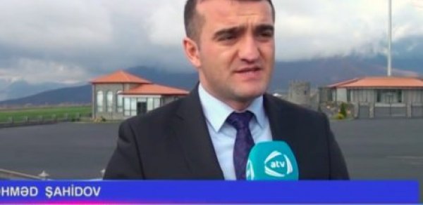 SİYASƏT