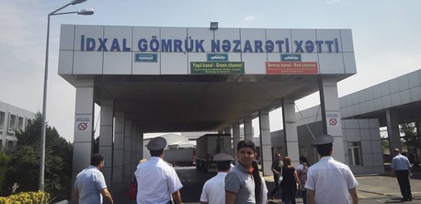SOSİAL