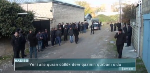SOSİAL