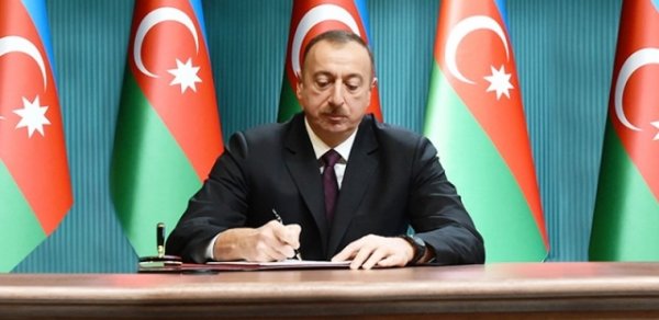 SİYASƏT