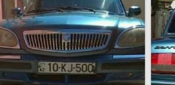SOSİAL