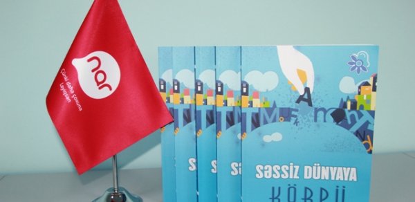 İQTİSADİYYAT