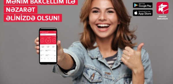İQTİSADİYYAT