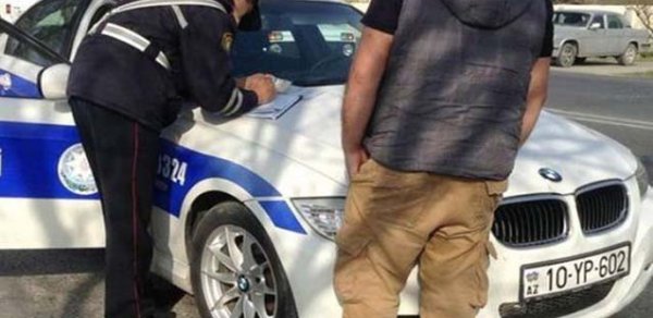 SOSİAL