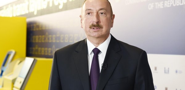 SİYASƏT