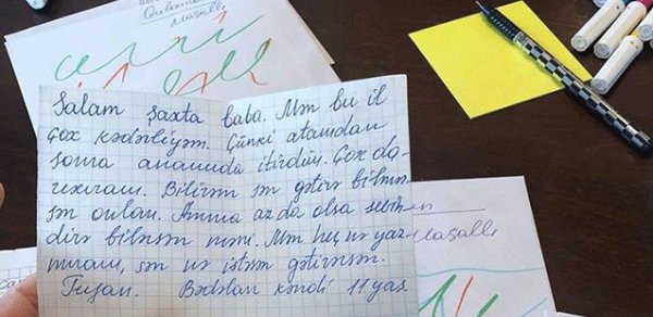 SOSİAL