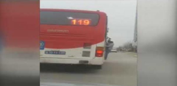 SOSİAL