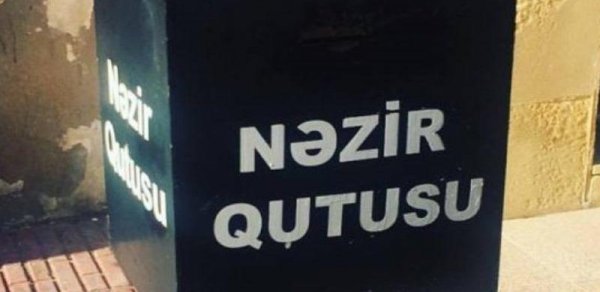 SOSİAL