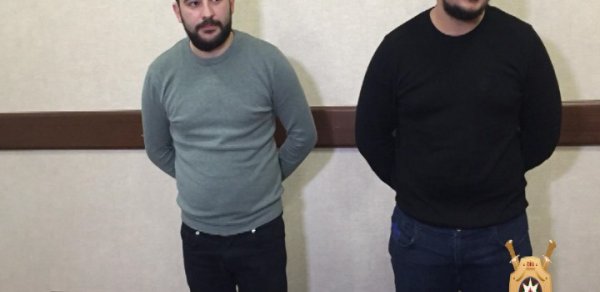 SOSİAL