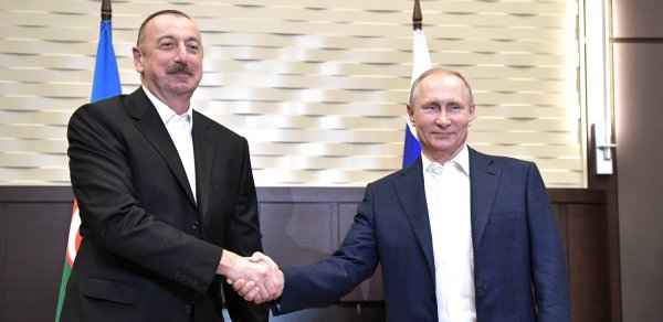 SİYASƏT