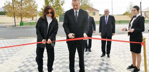 SOSİAL